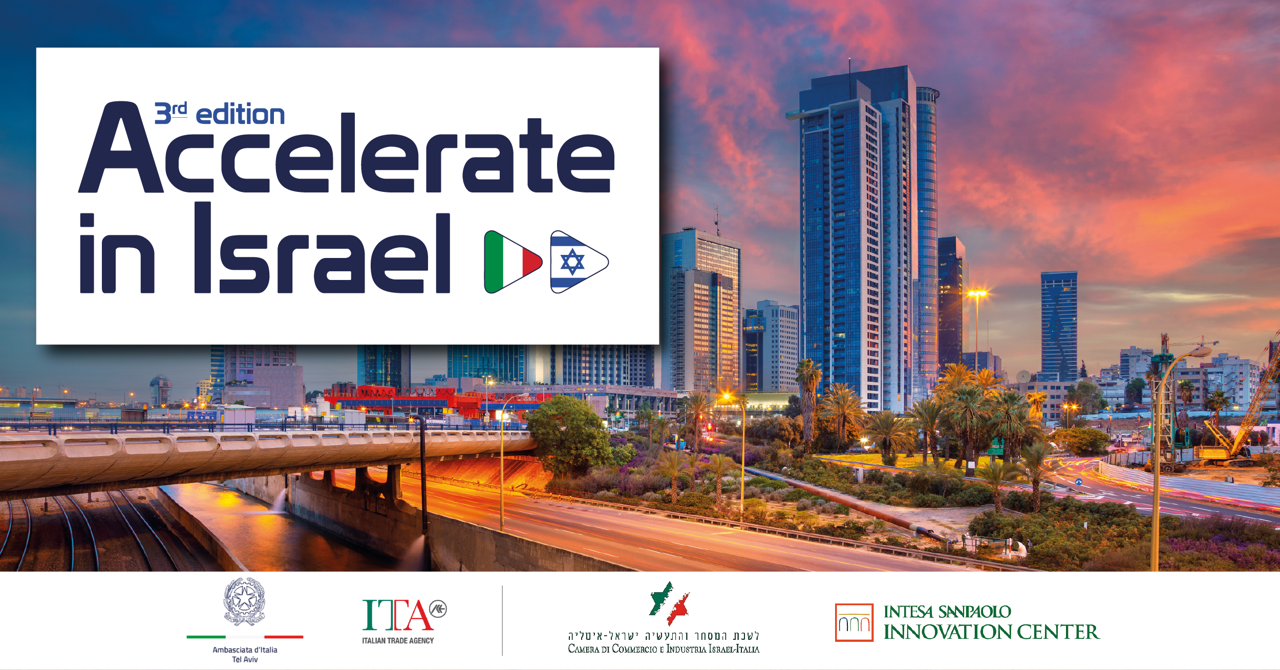 Accelerate in Israel - 3rd